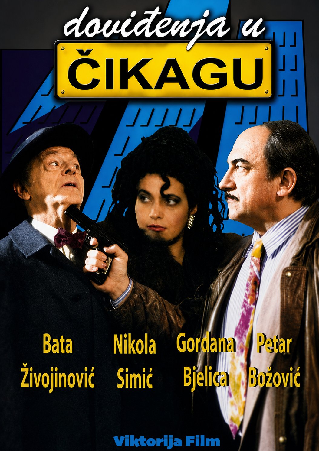 Doviđenja u Čikagu poster