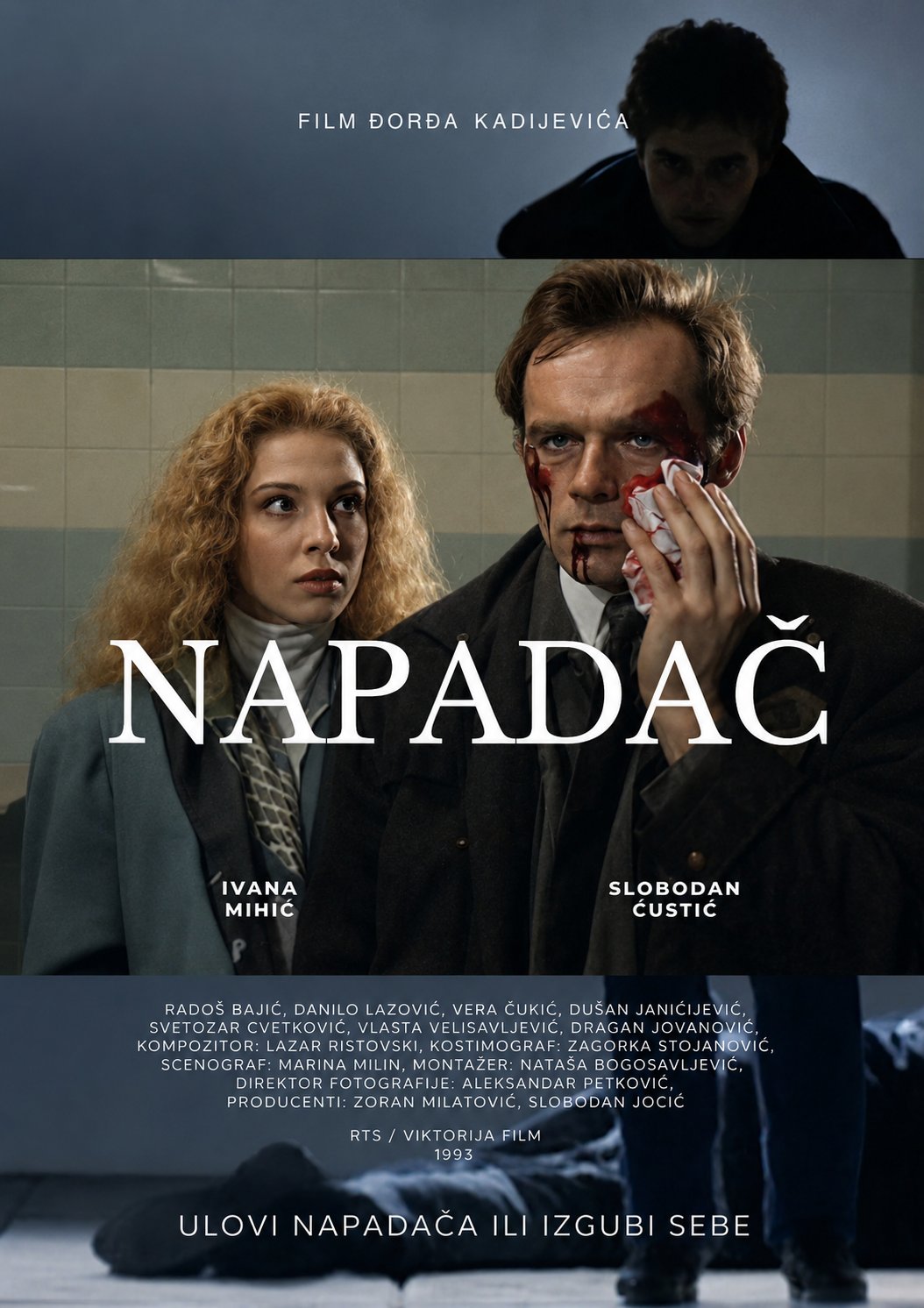 Napadač poster