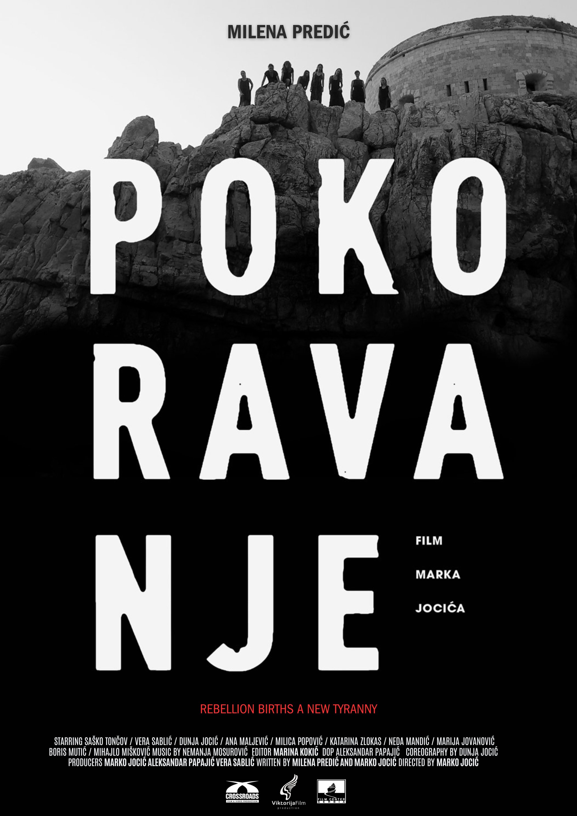 Pokoravanje poster