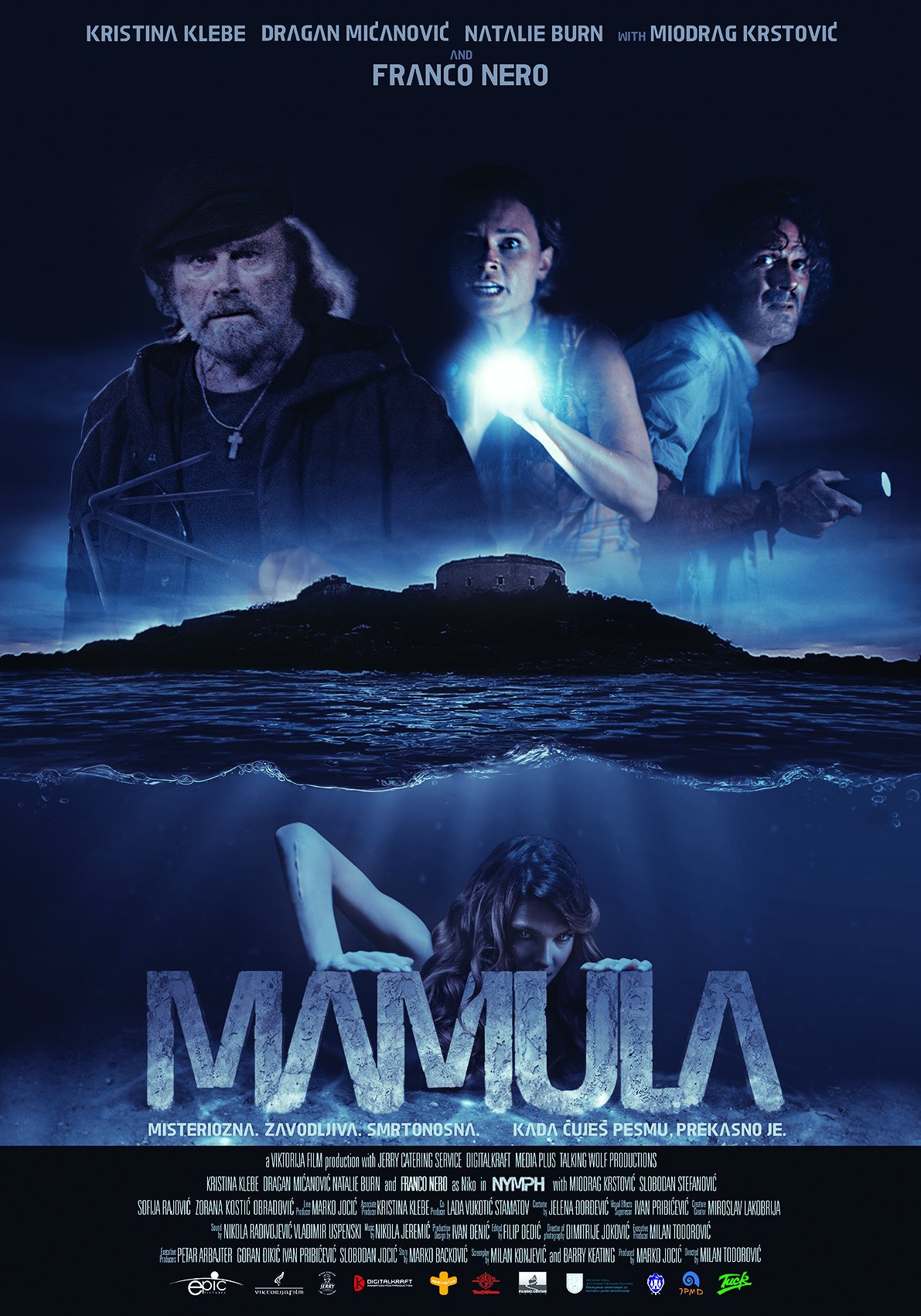 Mamula poster